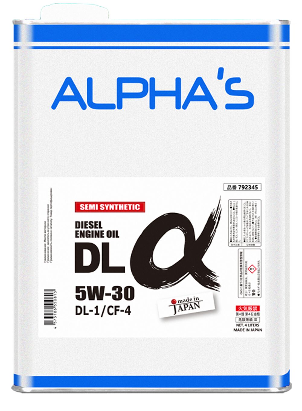 ALPHAS 792345 Масло моторное 5W-30 4л DL-1/CF-4 (полусинтетика)
