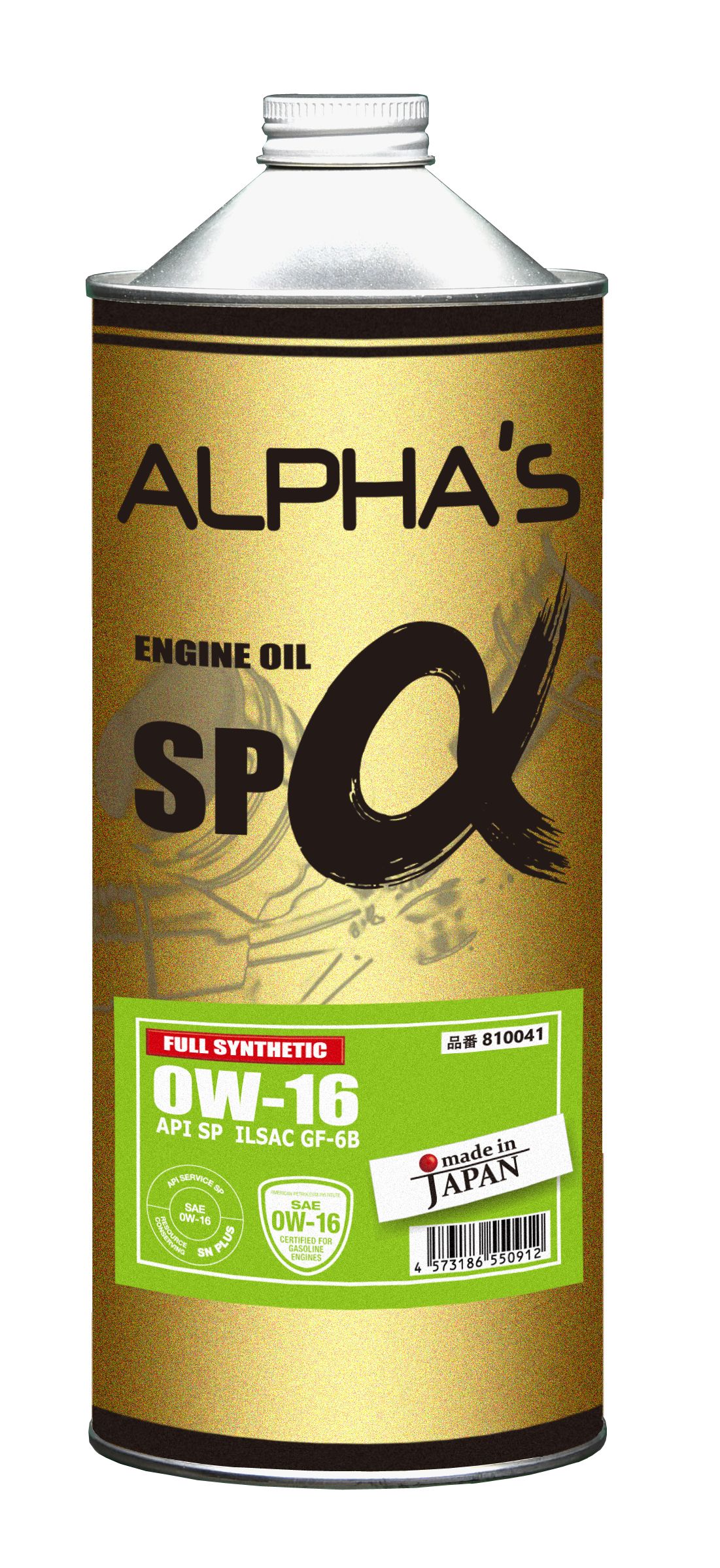 ALPHAS 810041 Масло моторное 0W-16 SP/GF-6B 1л  (синтетика)