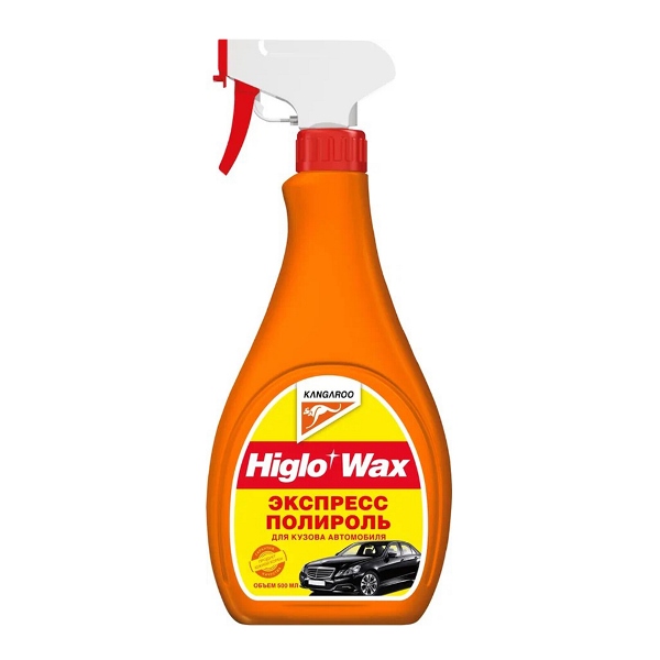 Higlo Wax - жидкий воск Экспресс-полироль для кузова ам (500ml)