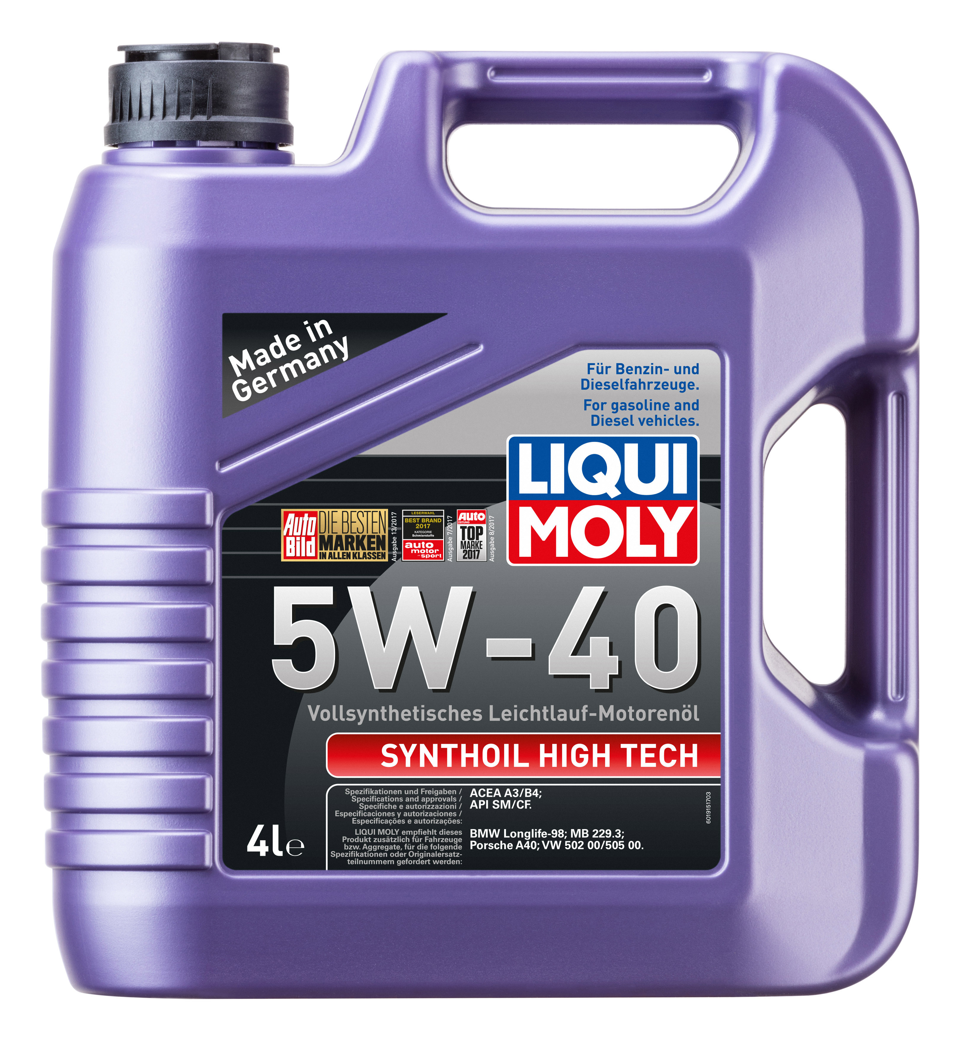 Синтетическое моторное масло Synthoil High Tech 5W-40, 4л