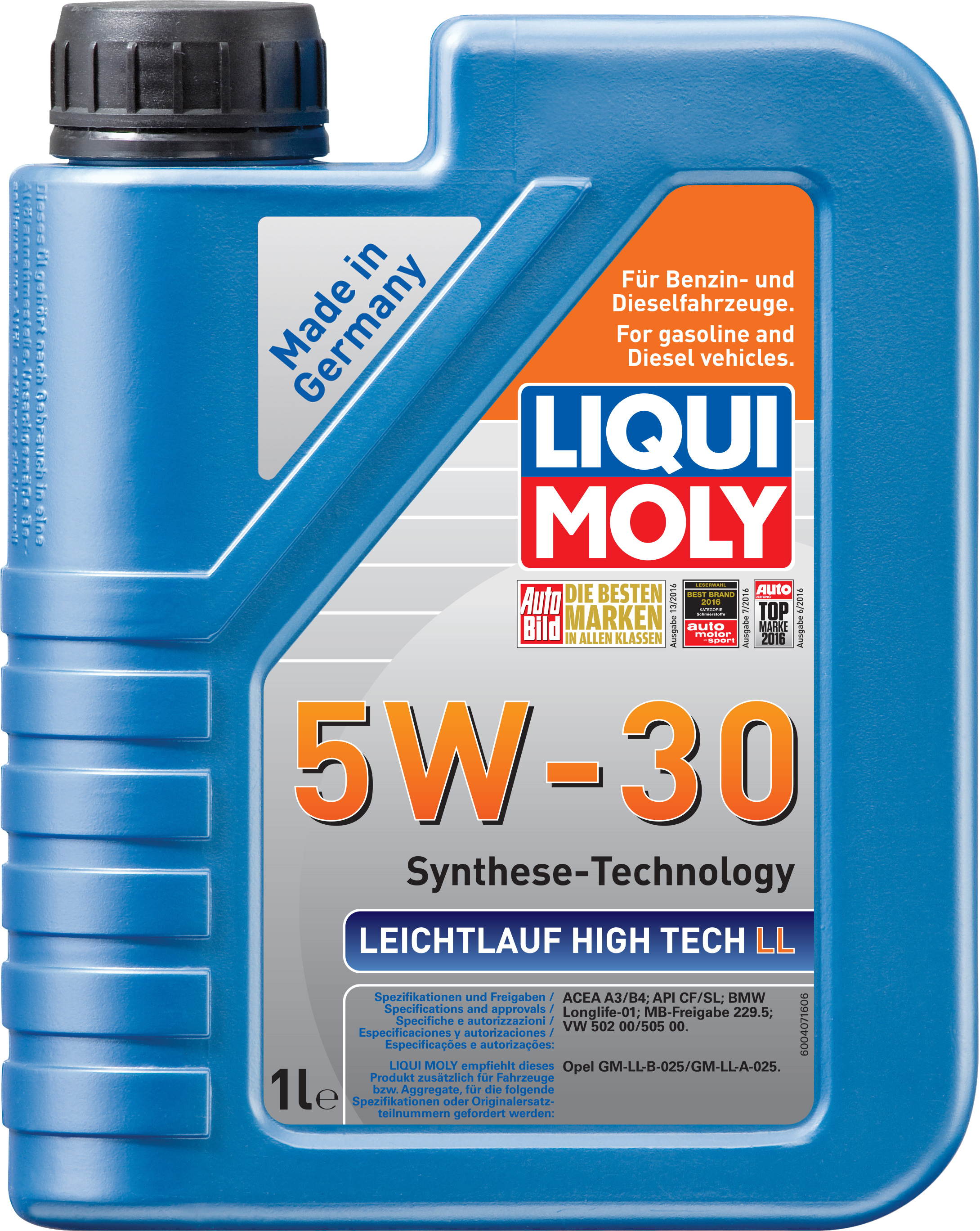 НС-синтетическое моторное масло Leichtlauf High Tech LL 5W-30 1л