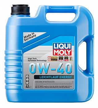 Синтетическое моторное масло Leiсhtlauf Energy 0W-40 4л