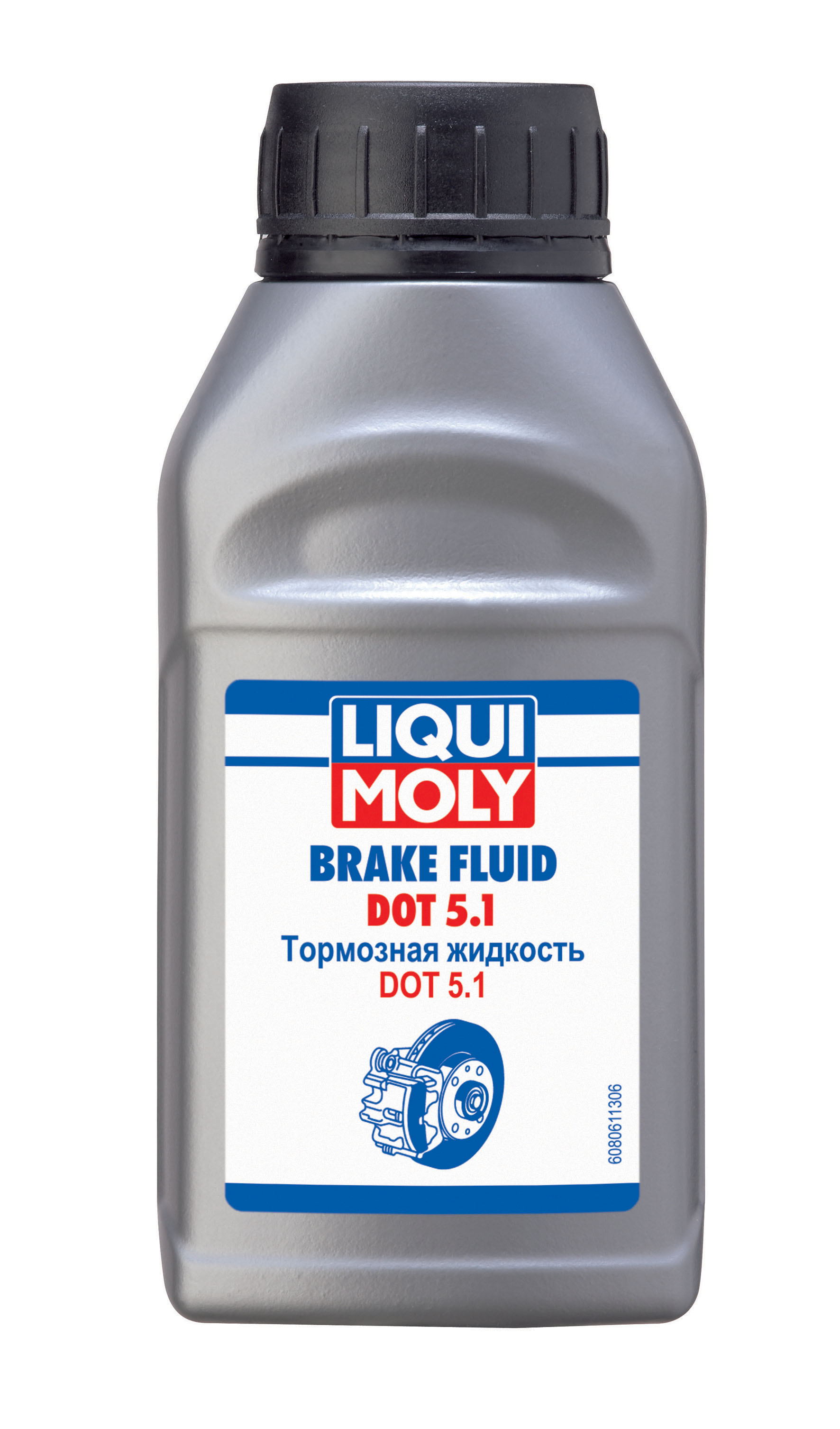 Тормозная жидкость Brake Fluid DOT 5.1 0,25л