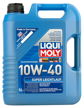 НС-синтетическое моторное масло Super Leichtlauf 10W-40, 5л