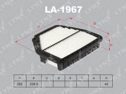 LYNXauto LA1967 Фильтр воздушный CHEVROLET CAPTIVA 2.4  3.2 06-  OPEL ANTARA 2.4  3.2 06-  DAEWOO WINSTORM 2.4  3.2 06-