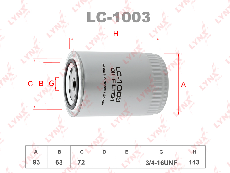 LYNXauto LC1003 Фильтр масляный AUDI A4 1.8T (95-04)  фильтр масляный