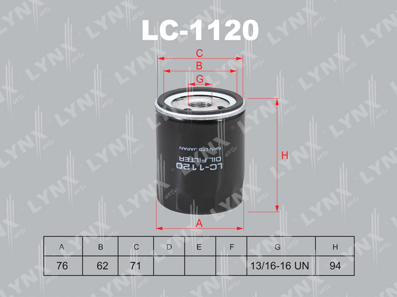 LYNXauto LC1120 Фильтр масляный LAND ROVER DISCOVERY 2,0-16V 9 93-> ,FREELANDER 1,8 2,5 2 98-> ,ROVER 100-800 ,MG MGF