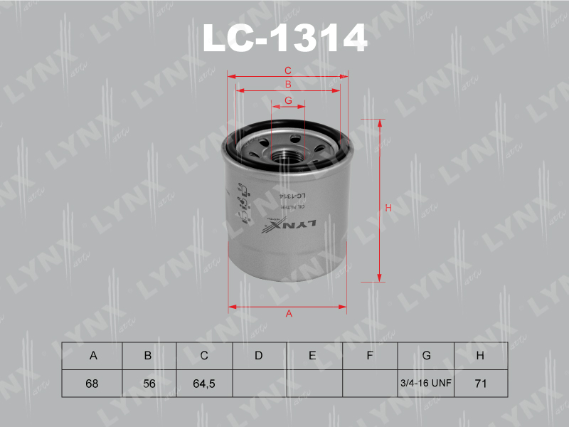 LYNXauto LC1314 Фильтр масляный DAEWOO Matiz 01->