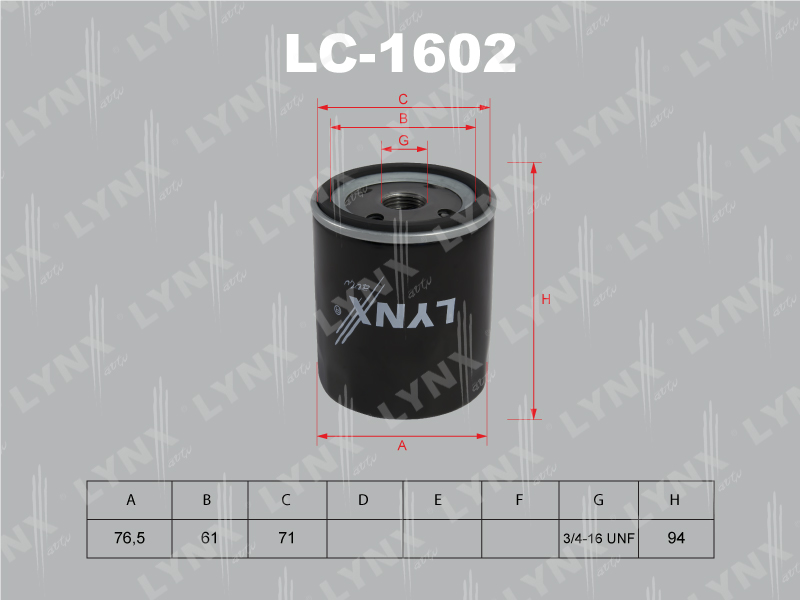 LYNXauto LC1602 Фильтр масляный FORD Focus C-Max, Mondeo III, MAZDA 3 1.8-2.0 02->