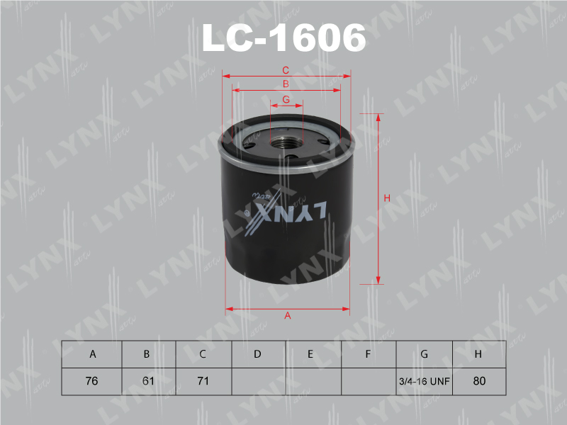 LYNXauto LC1606 Фильтр масляный FORD Escort, Orion 1.3 01 98->,FORD Escort,Orion 1.1, 80-90,1.3 86- ,FORD Escort,Orion 1.4-1.6 80-
