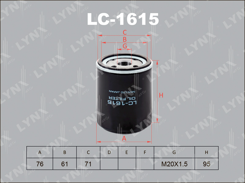 LYNXauto LC1615 Фильтр масляный FORD C-Max 1.8D 07>  Focus II 1.8D 04>  Galaxy 1.8D 06>  Mondeo 1.8D 07>  S-Max 1.8D 06>