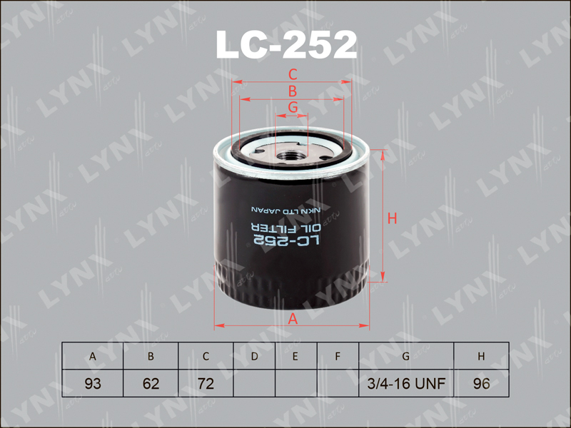 LYNXauto LC252 Фильтр масляный NISSAN ALMERA II (N16) 00- ALMERA TINO 00- CABSTAR III 06- MURANO I 05- NAVARA (D40) 05- NP300 PICK UP 08-