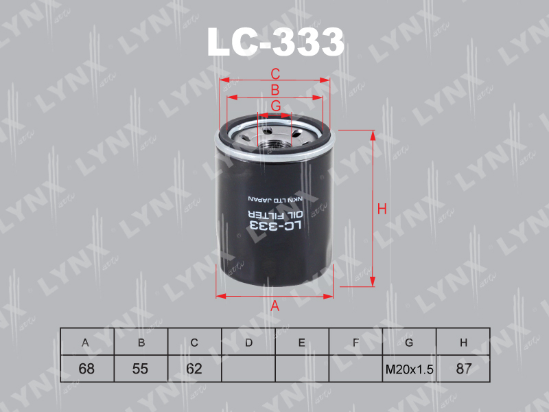 LYNXauto LC333 Фильтр масляный MITSUBISHI COLT VI COLT CZ3 CZC CZT (Z30) 04-, LANCER VIII 07-
