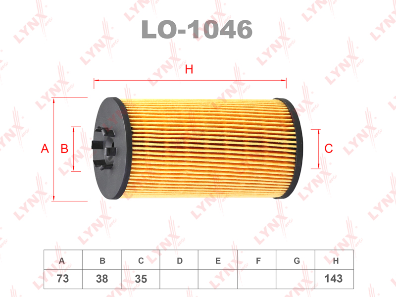 LYNXauto LO1046 Вставка фильтра масляного  AUDI A4 A6 A8 3.7 4.2 02-