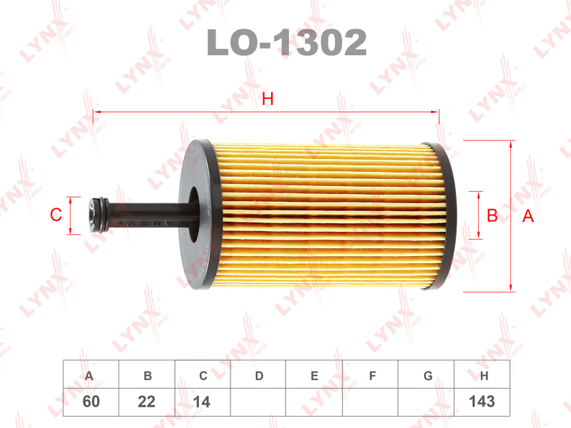 LYNXauto LO1302 Вставка фильтра масляного PEUGEOT 206, 307, Partner 1.1-1.6 , CITROEN Berlingo, Xsara 1.1-1.6 00->