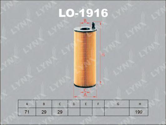LYNXauto LO1916 Фильтр масляный (вставка) AUDI ALLROAD (4F4) 06-11 A4 (8E 8H, 8K, B8 ) 04-12 A6(4F C6) 04-11 A8 (4E 4H) 03- Q5 (8R) 08- Q7 QUATTRO (4L) 07-