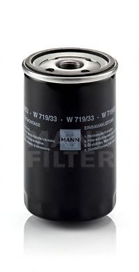 Фильтр масляный W71933 MANN-FILTER