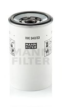 Фильтр топливный WK94033x MANN-FILTER