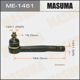 Наконечник рулевой тяги Masuma ME-1461 MAZDA BONGO SREAM SS88M SE28M