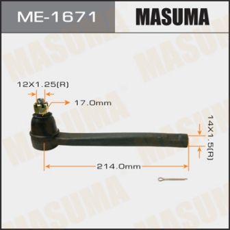 Наконечник рулевой тяги Masuma ME-1671 BONGO SK82V 07-