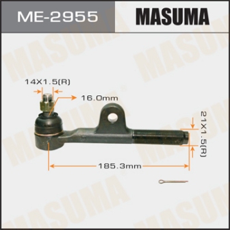 Наконечник рулевой тяги Masuma ME-2955 LAND CRUISER HDJ81 HZJ81 FJ80