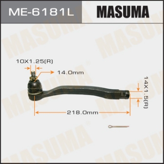 Наконечник рулевой тяги Masuma ME-6181L аналог ME-6211L ODYSSEY RA1 RA2