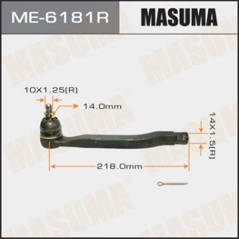 Наконечник рулевой тяги Masuma ME-6181R аналог ME-6211R ODYSSEY RA1 RA2