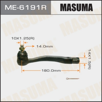 Наконечник рулевой тяги Masuma ME-6191R ME-6171R out RH EK EG EJ7 DB DC