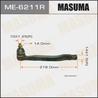 Наконечник рулевой тяги Masuma ME-6211R аналог ME-6181R ODYSSEY RA1 RA2