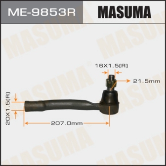 Наконечник рулевой тяги Masuma ME-9853R PATROL 10- RH