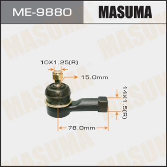 Наконечник рулевой тяги Masuma ME-9880 out AIRTREK OUTLANDER CU