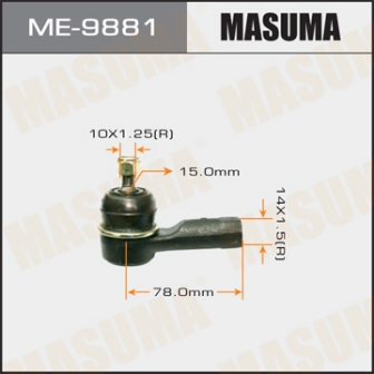 Наконечник рулевой тяги Masuma ME-9881 OUTLANDER CU2W CU5W