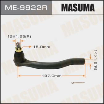 Наконечник рулевой тяги Masuma ME-9922R CIVIC R18Z FB8 12- RH