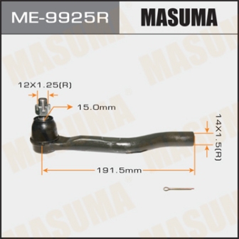 Наконечник рулевой тяги Masuma ME-9925R ACCORD CP2 2013- RH