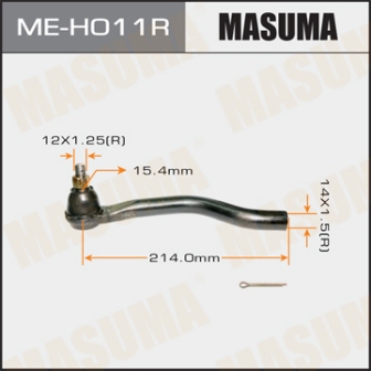 Наконечник рулевой тяги Masuma ME-H011R ODYSSEY RB1 RB2 RH