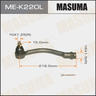 Наконечник рулевой тяги Masuma ME-K220L HYUNDAI KIA LH