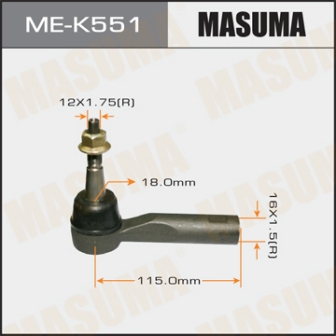 Наконечник рулевой тяги Masuma ME-K551 GENERAL MOTORS DAEWOO