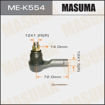 Наконечник рулевой тяги Masuma ME-K554 DAEWOO Matiz CHEVROLET Spark