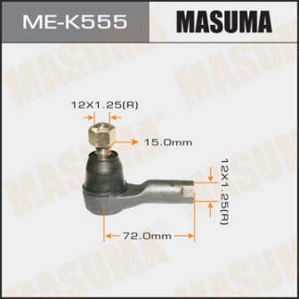 Наконечник рулевой тяги Masuma ME-K555 CHEVROLET Spark