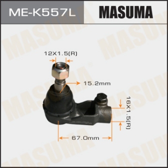 Наконечник рулевой тяги Masuma ME-K557L GM DAEWOO LH