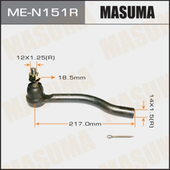 Наконечник рулевой тяги Masuma ME-N151R ALTIMA L32 RH