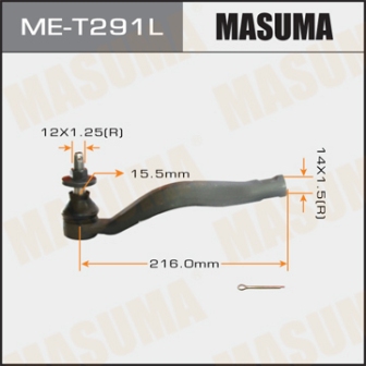 Наконечник рулевой тяги Masuma ME-T291L LEXUS GS350 430 460 RGS196 LH