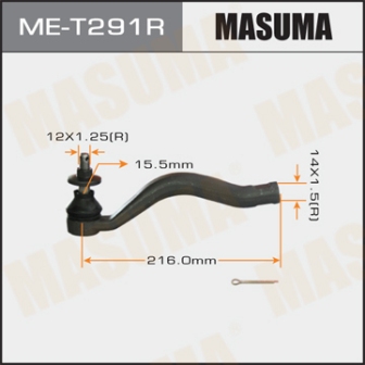 Наконечник рулевой тяги Masuma ME-T291R LEXUS GS350 430 460 RGS196 RH