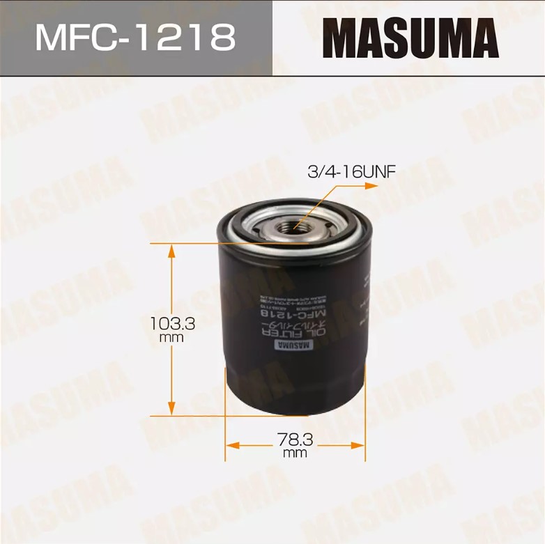 Фильтр масляный Masuma MFC-1218 C-207L