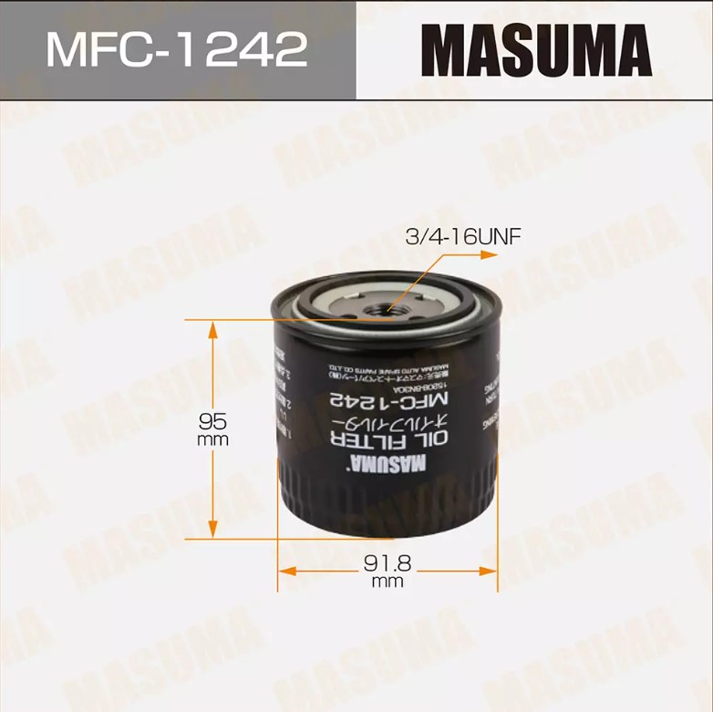 Фильтр масляный Masuma MFC-1242 C-231
