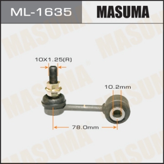 Стойка стабилизатора Masuma ML-1635 rear MAZDA6.ATENZA.GG3P.GGEP