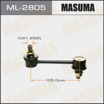 Стойка стабилизатора Masuma ML-2805 rear AE111, T21, E10, T19, ST20, E9