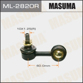 Стойка стабилизатора Masuma ML-2820R 48820-20030, front ATST17
