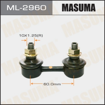 Стойка стабилизатора Masuma ML-2960 48820-33010, front AE101111,ST200123,SXA1015, VCV1