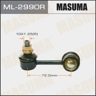 Стойка стабилизатора Masuma ML-2990R 48820-20040, front ATSTCT19,21, CXM10,SXM1
